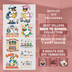Back To School Premade Gang Sheet-Bundle 1