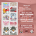 Back To School Premade Gang Sheet-Bundle 3